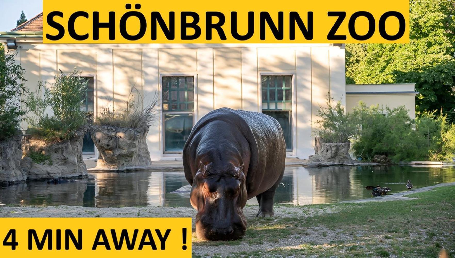 Schoenbrunn Gardens Vienna Apartment Экстерьер фото