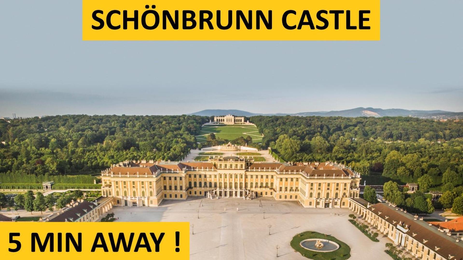 Schoenbrunn Gardens Vienna Apartment Экстерьер фото